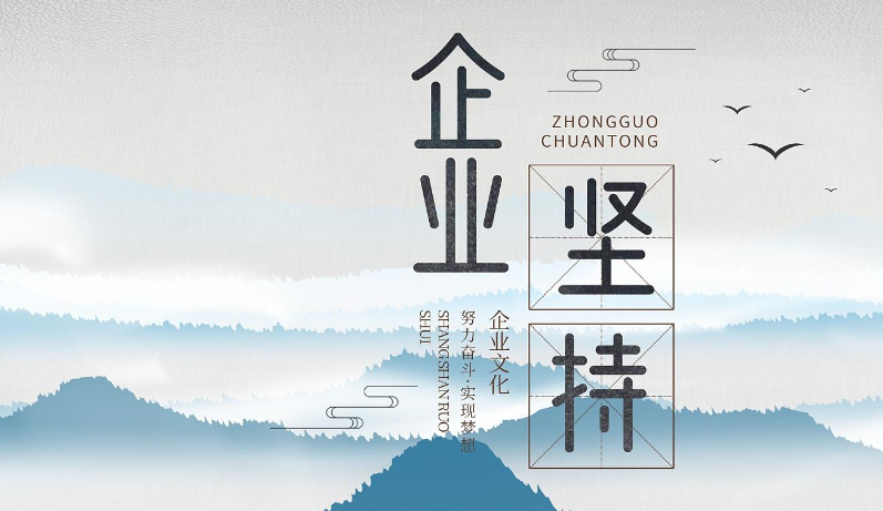 五金机电经销与工程供货协同管理的成本优化实践